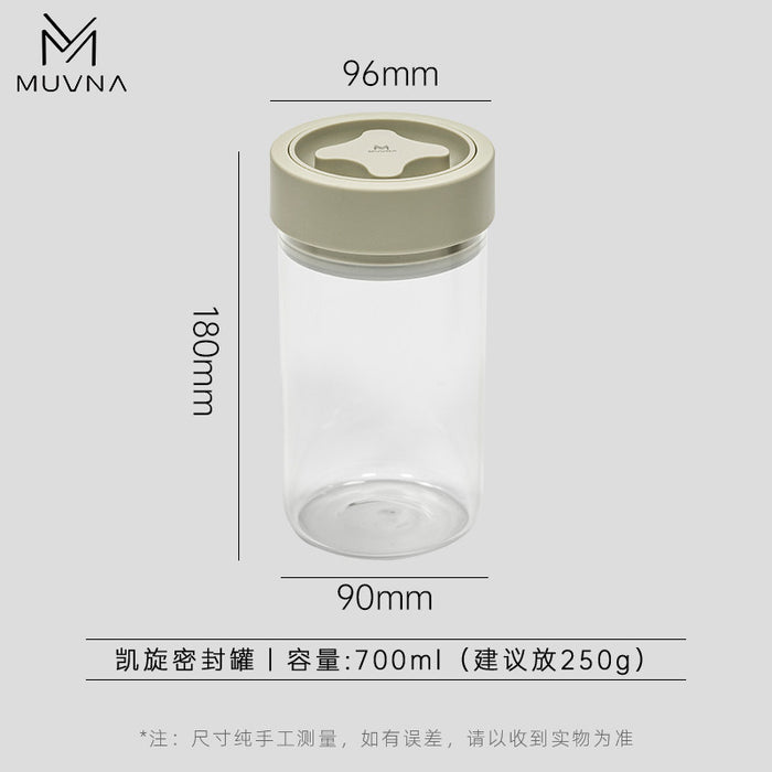 MUVNA Coffee Beans Dedicated Sealed Jar Storage Jar Food-grade Glass Sealed Jar Storage Jar