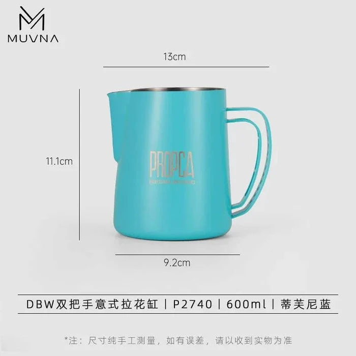 DBW Double Handle Latte Art Jar 600ml Tiffany Blue
