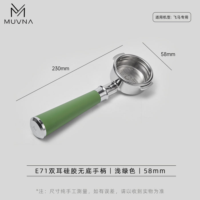 E71 Bottomless Handles for Both Ears - Light Green