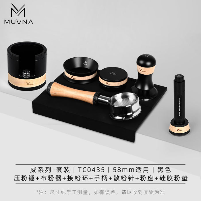 V Series - Package D: 58mm