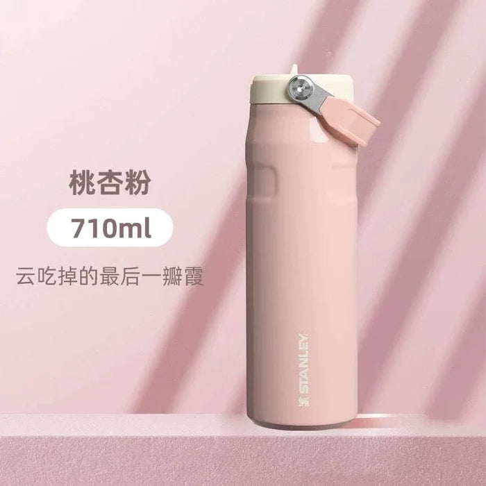 710ml - peach and apricot powder