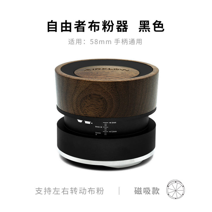 AIRFLOW Coffee Cloth Maker 58mm Espresso Gravity Cloth Adjuster Adaptive Height