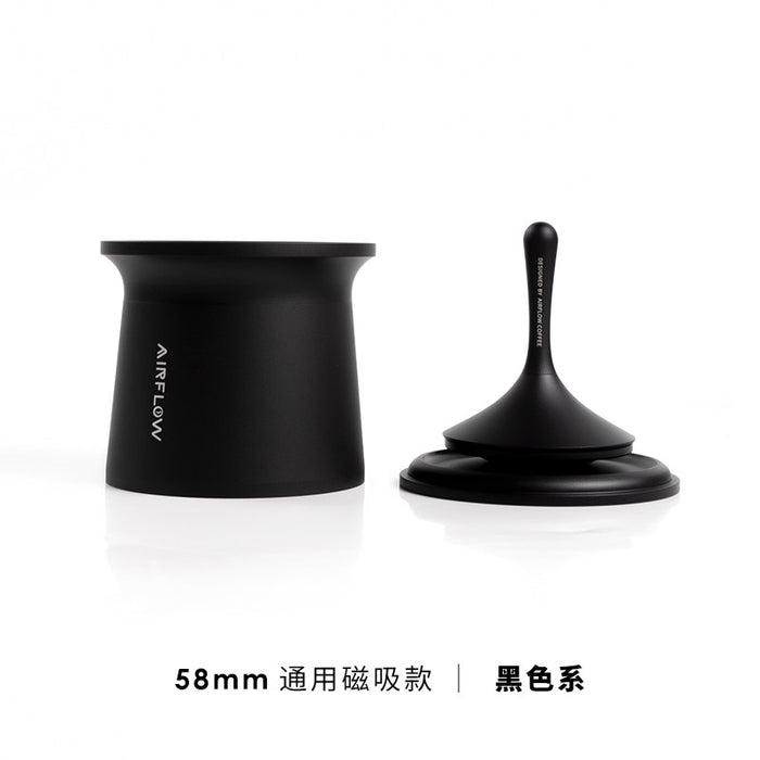 AIRFLOW Gyro Coffee Powder Catcher Grinder Powder Cup Hand Punch Italian Powder Dropper 58mm Wild Card