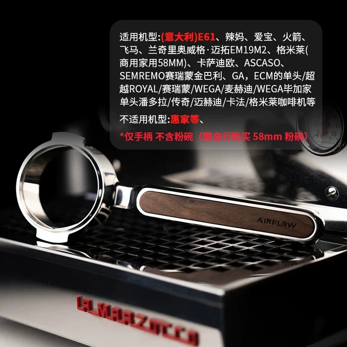 AIRFLOW Liberator Flat Mirror Integrated Flat Bottomless Espresso Machine Handle Hot Mom E61 Universal