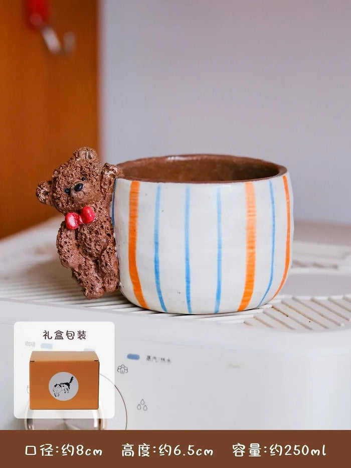Striped Bear [Side]