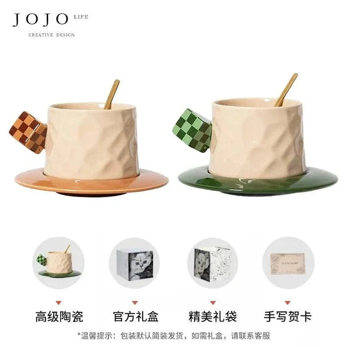 [Stone pattern]? Brown + green? (Couple Outfit)