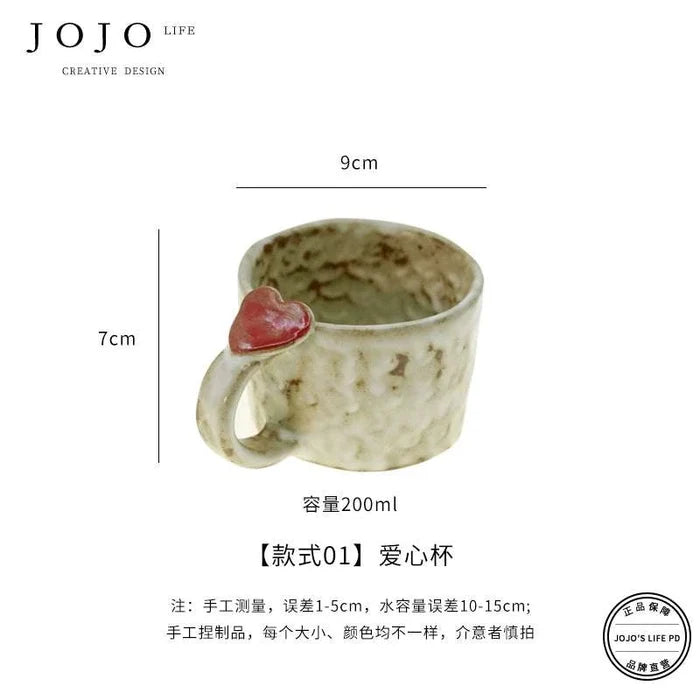 [Style 01] Love cup