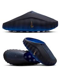 Nike Mid 001 Blue