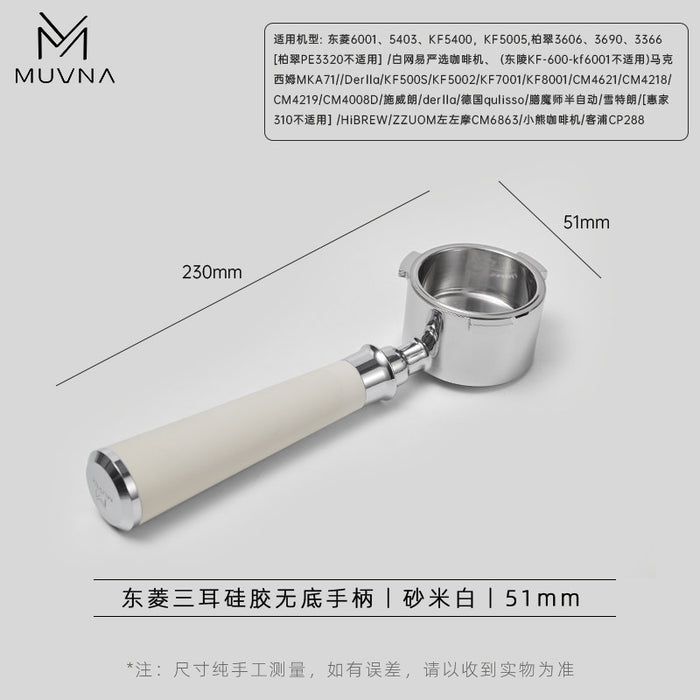 Dongling Three-Ear Bottomless Handle - Off-white