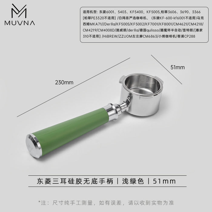 Dongling Three-Ear Bottomless Handle - Light Green