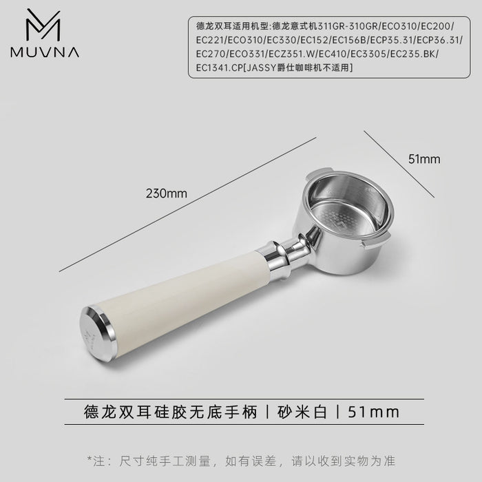DeLong Two-Ear Bottomless Handle - Off-white