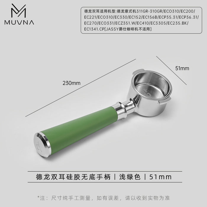 Delong two-ear bottomless handle - light green