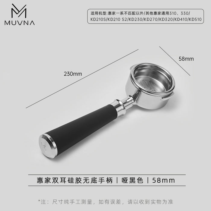 Huijia Dual-Ear Bottomless Handle - Black