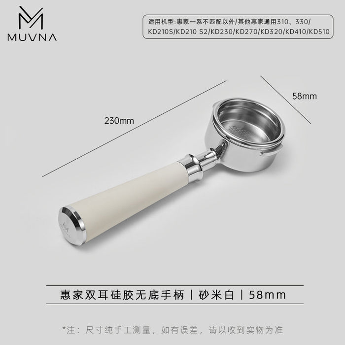 Huijia Dual-Ear Bottomless Handle - Off-white
