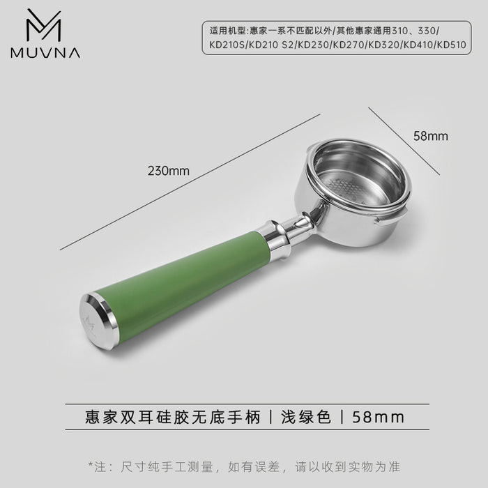 Huijia Double Ear Bottomless Handle - Light Green
