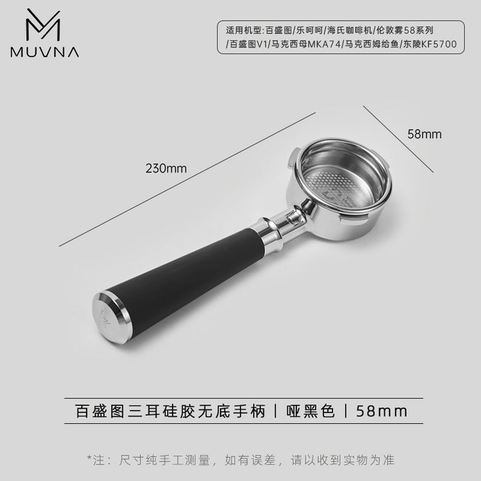 Yum Sheng Three-Ear Bottomless Handle - Black
