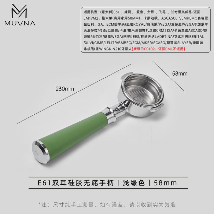 MUVNA Espresso MachineBottomless Handle E61 Yum Tu Hot Mom Platinum Fu Dongling 51 53 58mm