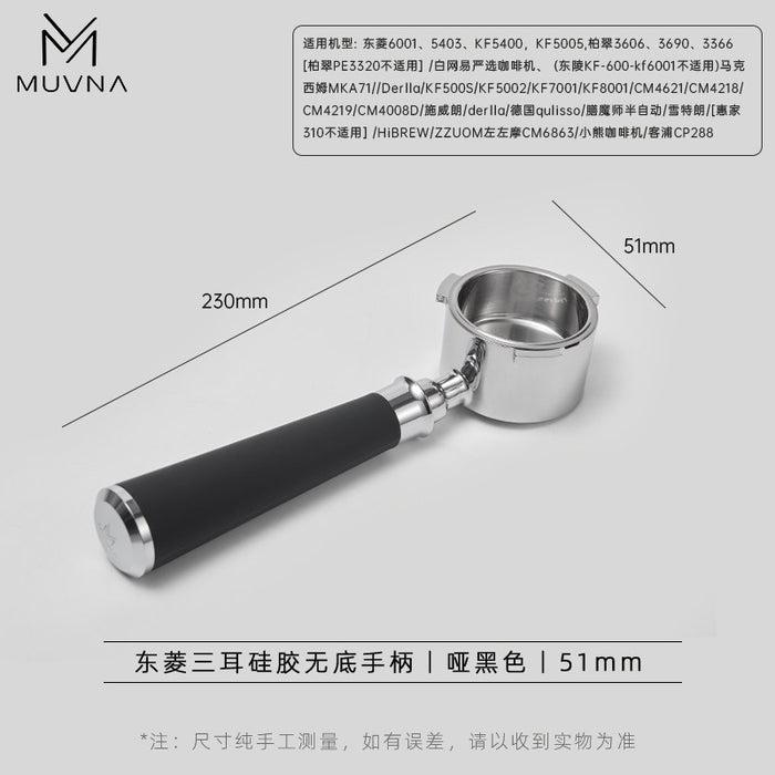 Dongling Three-Ear Bottomless Handle - Black