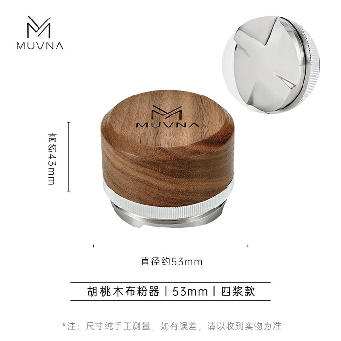 MUVNA Espresso Maker Cloth Compactor 304 Stainless Steel Walnut Adjustable Compactor 51 53 58mm