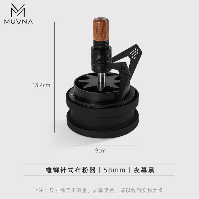 MUVNA Espresso Powder Needle Mantis Adjustable Needle Cloth Mixer Stir the Powder Needle Evenly