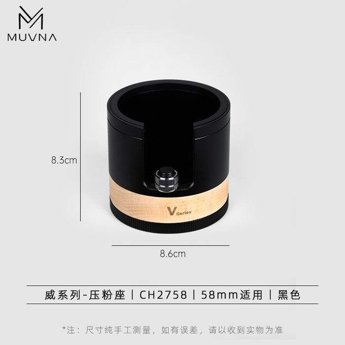 V Series - Powder Press Base - 58mm