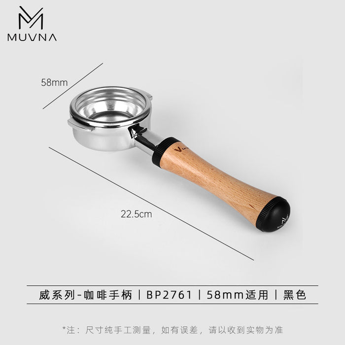 V Series - Coffee Handle - 58mm