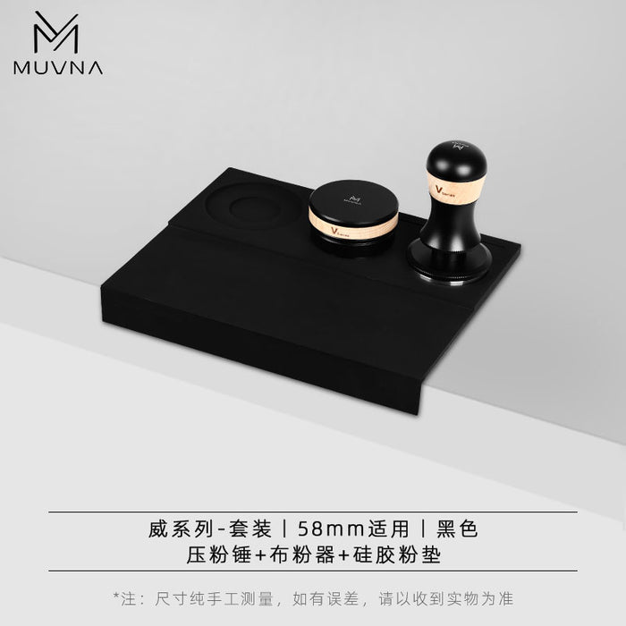 V Series - Package A - 58mm