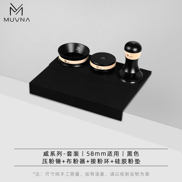 V Series - Package B - 58mm