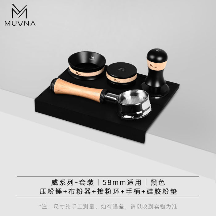 V Series - Package C - 58mm
