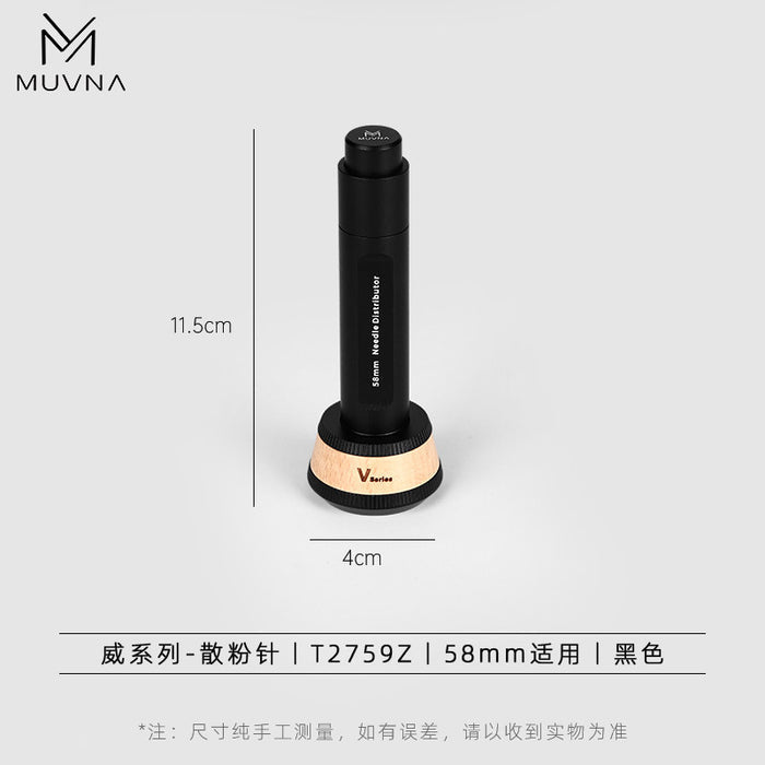 V Series - Fabric Powder Needle