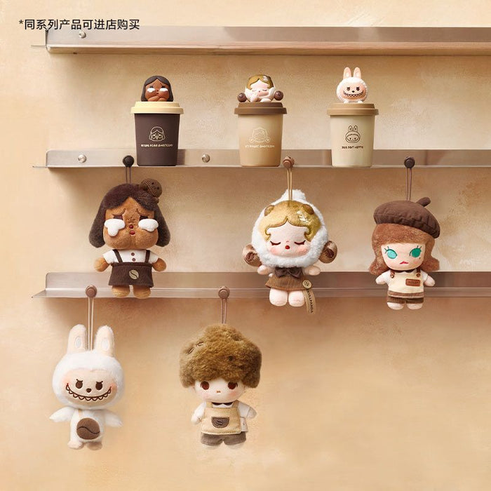On the same day, POPMART Bubble Mart Bubble Cute Coffee Factory Plush Pendant Blind Box Doll Trendy Play