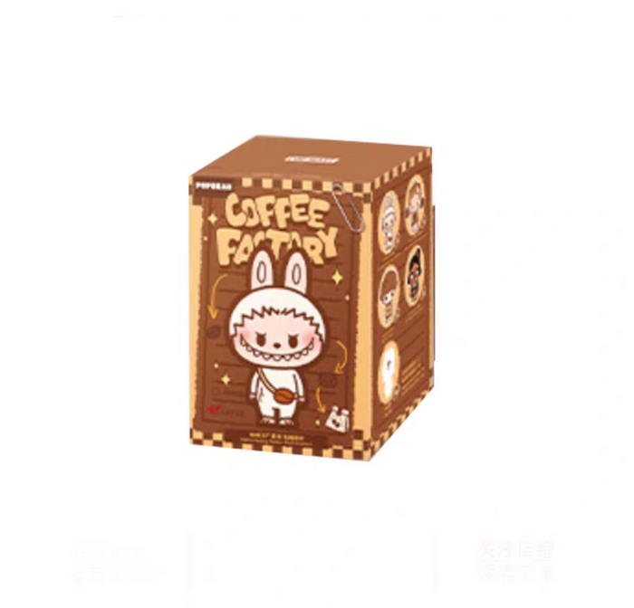 On the same day, POPMART Bubble Mart Bubble Cute Coffee Factory Plush Pendant Blind Box Doll Trendy Play