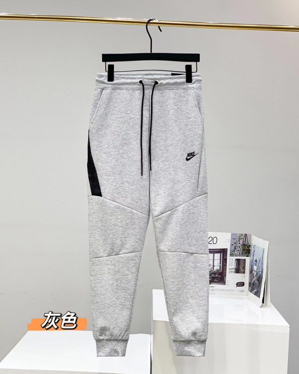 Pants tech Grey