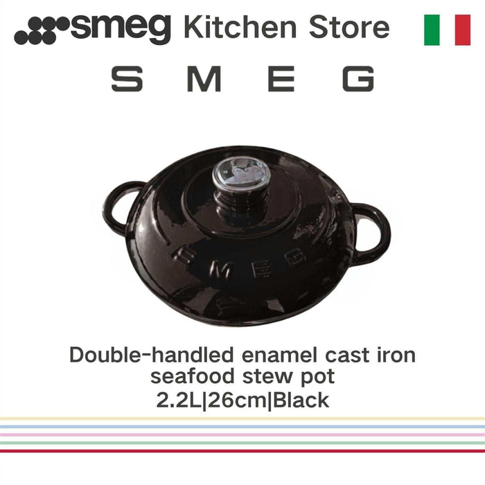 26CM seafood pot wine black