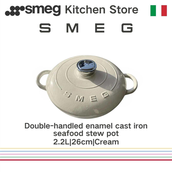 26CM seafood pot off-white