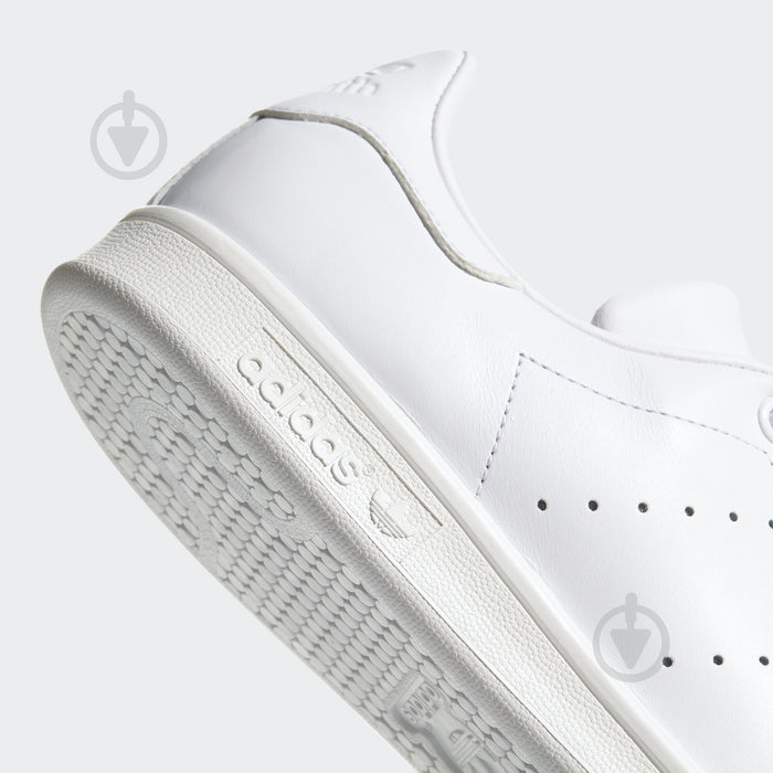 Adidas Stan Smith 👟