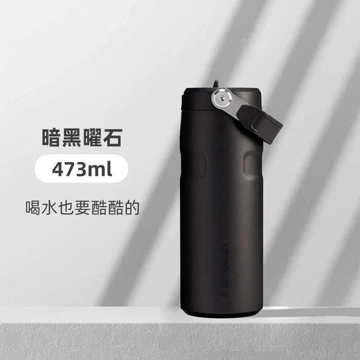 473ml-Dark Shinestone (Black 2.0)