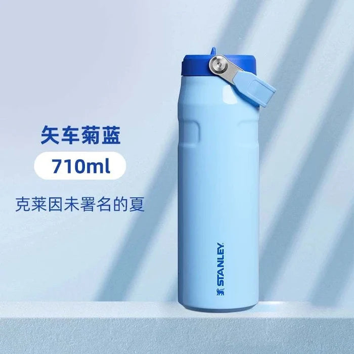 [New] 710ml-Cornflower Blue