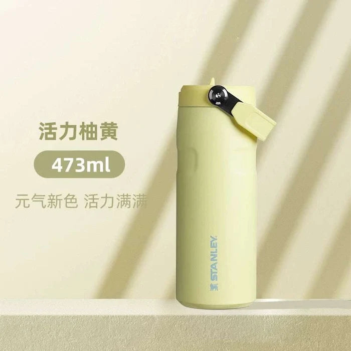 473ml-Vitality Yuzu (Yuzu Huang)