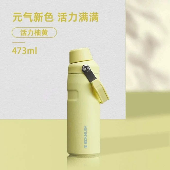 473ml-Vitality Yuzu (Yuzu Huang)