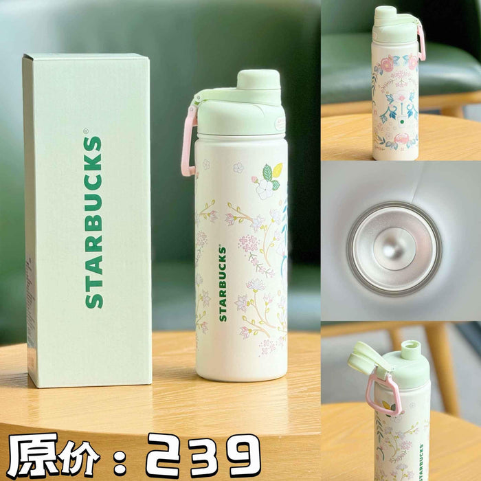 Original box) 620ml spring flower handle stainless steel tumbler