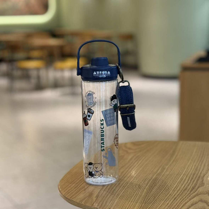 Starbucks Cup Denim Mark Accompanying Stainless Steel.