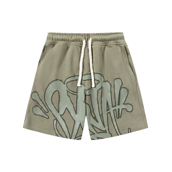 Syna World Twinset Short Set "Green"