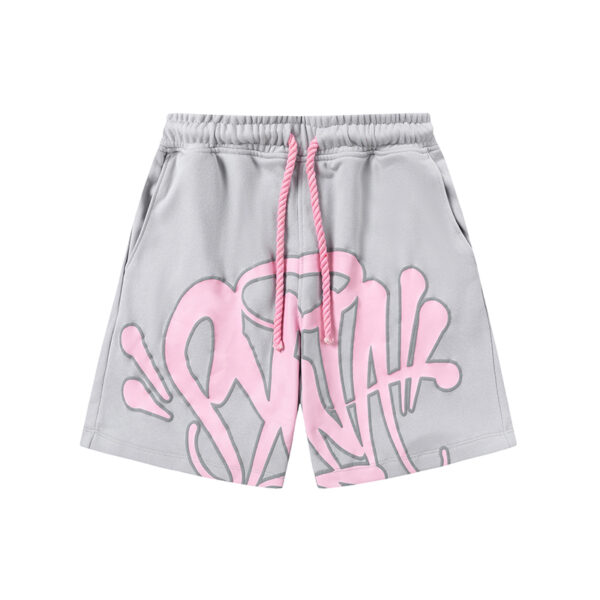 Syna World Twinset Short Set "Grey/Pink"
