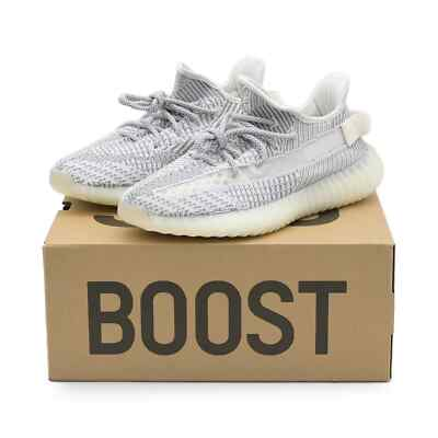 Adidas Yeezy Boost 350 V2 Reflective Static | Edición
